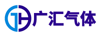 常德市广汇气体有限公司_常德科研标准气销售|工业气体医用氧销售|氧气氮气二氧化碳哪里好